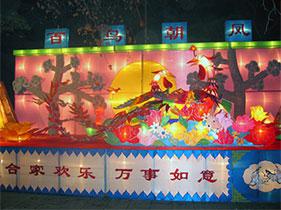 彩燈花燈,彩燈制作,彩燈廠家直銷,燈展燈會(huì),彩燈亮化,彩車制作