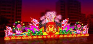 彩燈花燈,彩燈制作,彩燈廠(chǎng)家直銷(xiāo),燈展燈會(huì),彩燈亮化,彩車(chē)制作